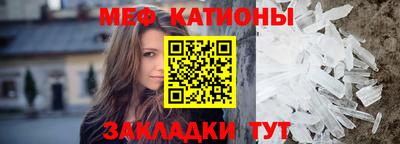 амф Нягань
