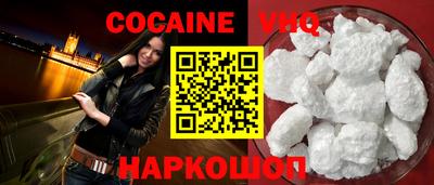 прущая мука Обнинск