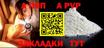 гидропоника Обь