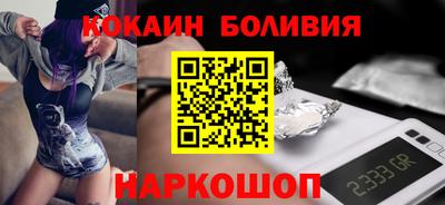 гидропоника Обь
