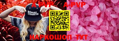 прущая мука Обнинск