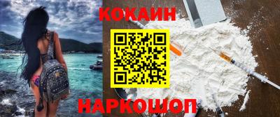 гидропоника Обь