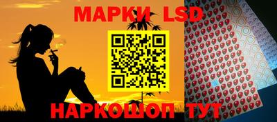 амф Нягань