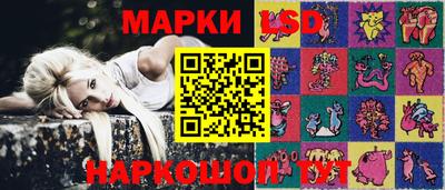 амф Нягань