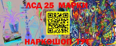 прущая мука Обнинск