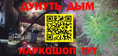 амф Нягань