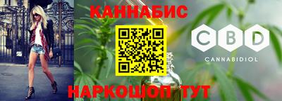 первитин Пенза