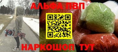 гидропоника Обь