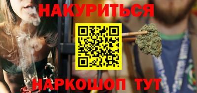 первитин Пенза