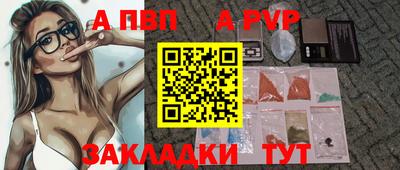 гидропоника Обь