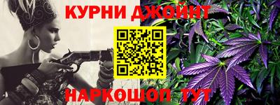 гидропоника Обь
