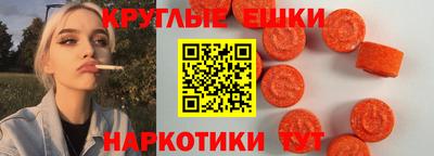 прущая мука Обнинск