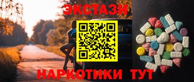 амф Нягань