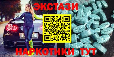 гидропоника Обь