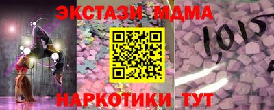 марки lsd Первоуральск