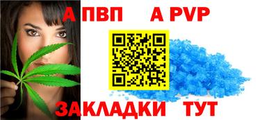 прущая мука Обнинск