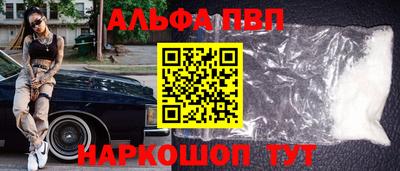 гидропоника Обь