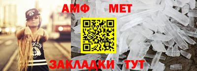 скорость mdpv Усть-Илимск
