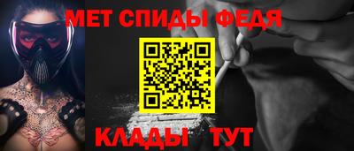 прущая мука Обнинск