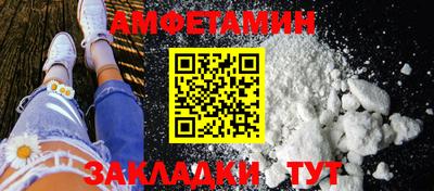 прущая мука Обнинск