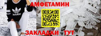 амф Нягань