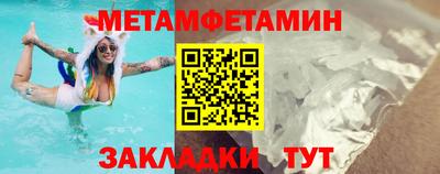 амф Нягань
