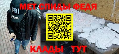 экстази Уссурийск