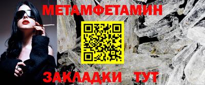 прущая мука Обнинск