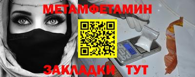 прущая мука Обнинск