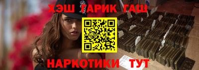 гидропоника Обь