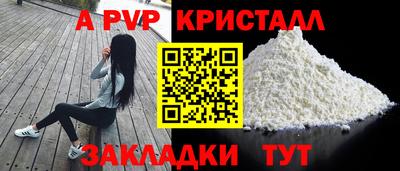 прущая мука Обнинск