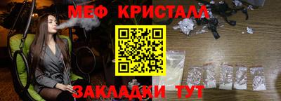 марки lsd Первоуральск