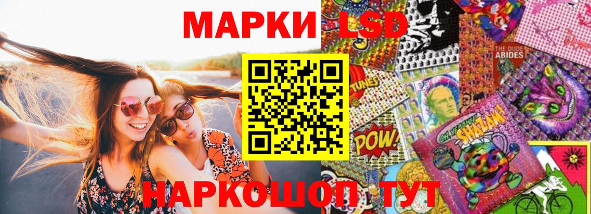 Пугачёв  Гашиш  Бошки Шишки  Вход с VPN  МЕФ   Кокаин 